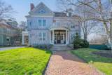 654 Highland Ave - Photo 2