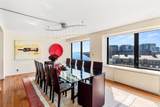 85 E India Row - Photo 2