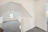 52 Woody Nook - Photo 24
