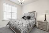 52 Woody Nook - Photo 32