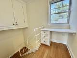 585 Vfw Parkway - Photo 8