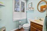 88 Faunce Corner Rd - Photo 15