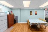 88 Faunce Corner Rd - Photo 17