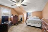 160 Shrewsbury St - Photo 20