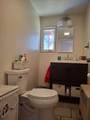 483 Winchendon Rd - Photo 21