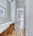 14 Holton - Photo 21