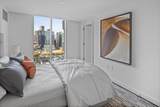 150 Seaport Blvd - Photo 11
