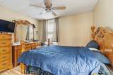 94-96 Hamilton Street - Photo 14