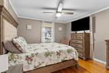 9 Maclarnon Rd - Photo 25