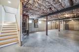 33 Queen Anne Road - Photo 39