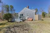 252 Chatham Rd - Photo 3