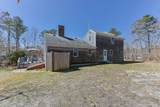 252 Chatham Rd - Photo 5