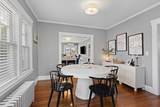 1206 Concord St - Photo 12