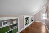 1206 Concord St - Photo 26