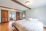 64 Bardwell St. - Photo 14