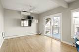 120 Everett St - Photo 16