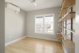 120 Everett St - Photo 22