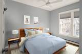 120 Everett St - Photo 7