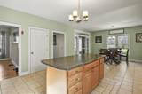361 South St - Photo 12