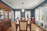361 South St - Photo 15