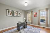 361 South St - Photo 17
