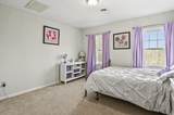 361 South St - Photo 24