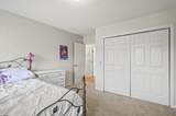 361 South St - Photo 25