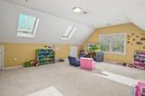 361 South St - Photo 27