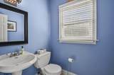 361 South St - Photo 9