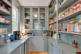 298 North St - Photo 4