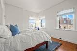 101 Pinckney Street - Photo 25