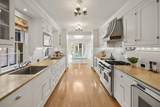 101 Pinckney Street - Photo 5