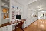 101 Pinckney Street - Photo 6