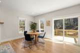 38 Boardman Street - Photo 11