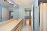 12 Oak Ridge Dr - Photo 15