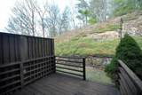 12 Oak Ridge Dr - Photo 27