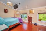 131 Kimball Rd - Photo 16