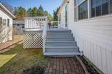45 Stone Drive - Photo 7