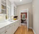 4 Prescott Ln - Photo 9