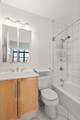 150 Orleans St. - Photo 12