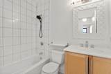 150 Orleans St. - Photo 16