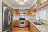 150 Orleans St. - Photo 3