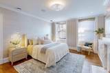 9 Chestnut St - Photo 24