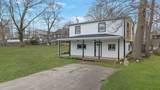 112 Worcester St - Photo 3