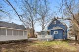 5 Fells Ave - Photo 3