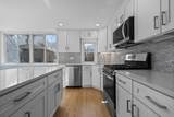 5 Fells Ave - Photo 7