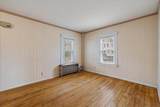 45 South St - Photo 10