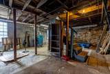 45 South St - Photo 26