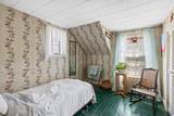 248 N Falmouth Hwy - Photo 23