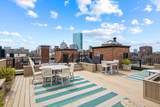 101 Chestnut Street - Photo 17